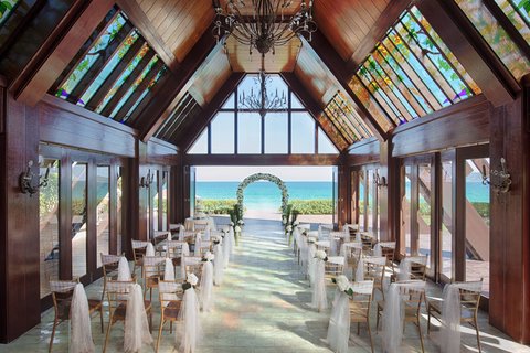 SANYA MARRIOTT YALONG BAY - Photo 52