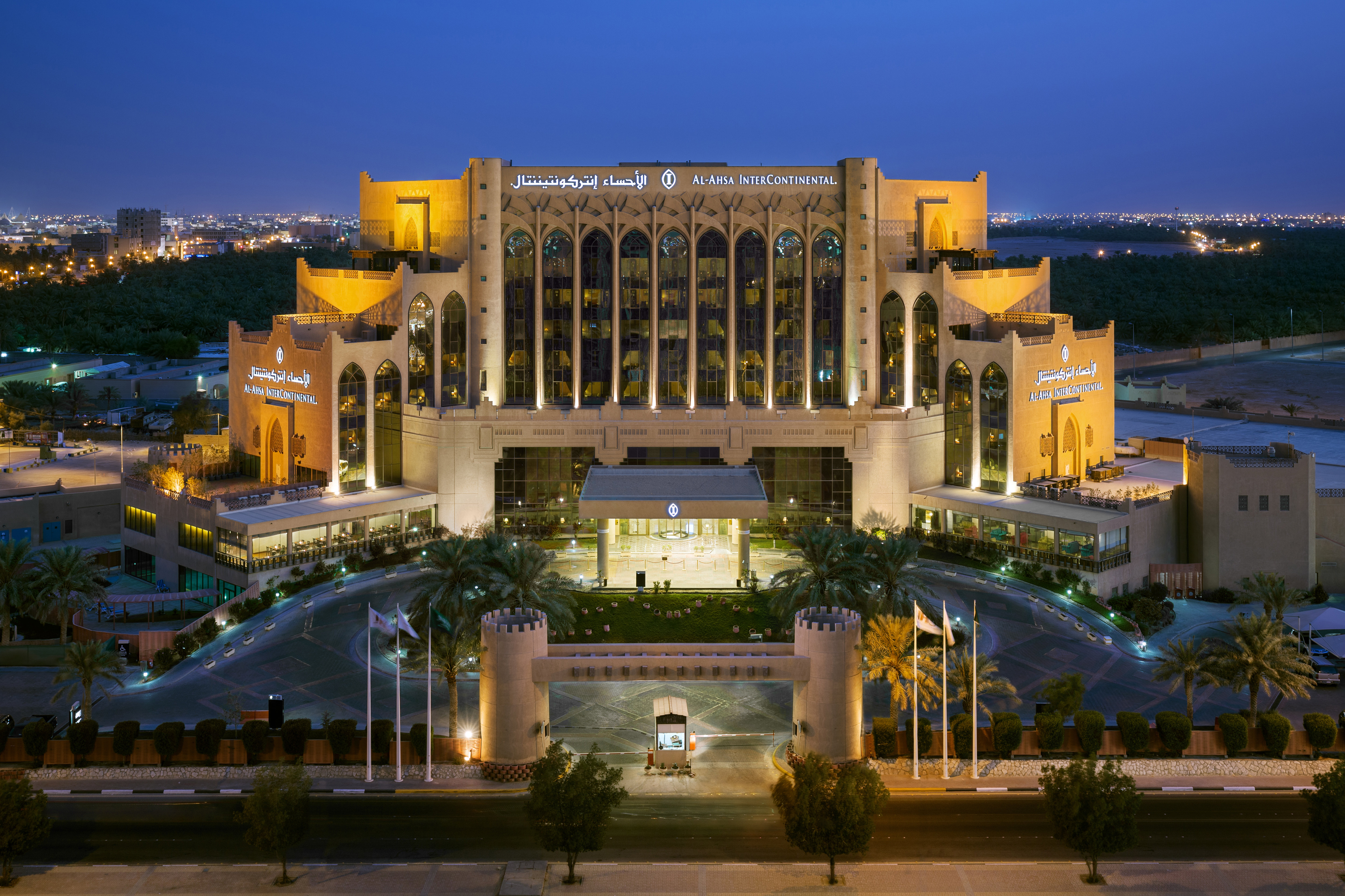 Al Ahsa InterContinental by IHG in Saudi Arabia