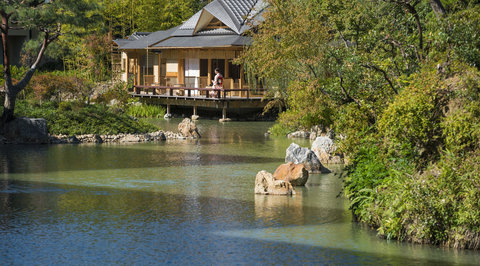 FOUR SEASONS HOTEL KYOTO - Photo 3
