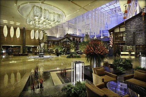 INTERCONTINENTAL CHENGDU CENTU - Photo 25