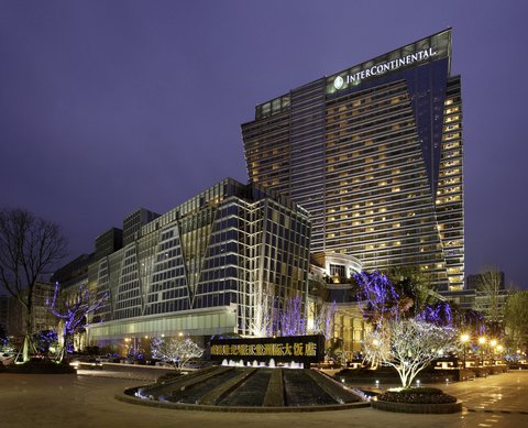 INTERCONTINENTAL CHENGDU CENTU - Photo 36