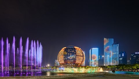 INTERCONTINENTAL HANGZHOU - Photo 2