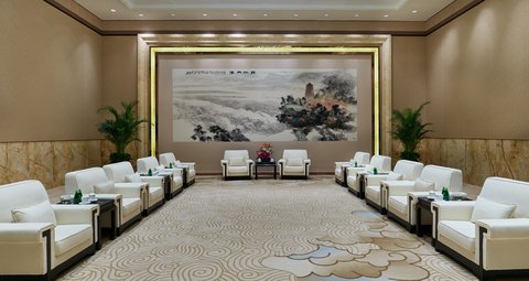 INTERCONTINENTAL HANGZHOU - Photo 17