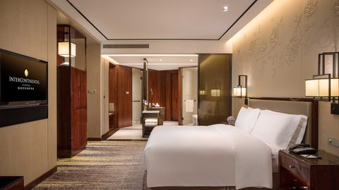INTERCONTINENTAL FUZHOU - Photo 42