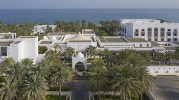 The Chedi Muscat