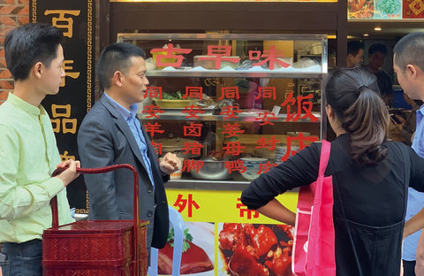 HOTEL INDIGO HARBOUR VIEW - Photo 22