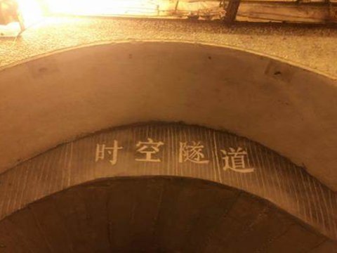 HOTEL INDIGO HARBOUR VIEW - Photo 61