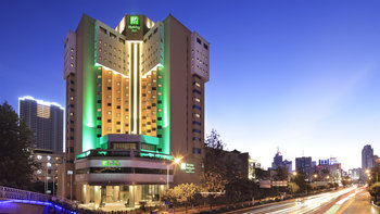 Holiday Inn Kunming City Centre