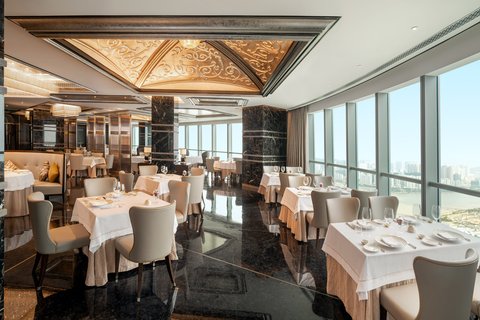 THE ST REGIS ZHUHAI - Photo 46