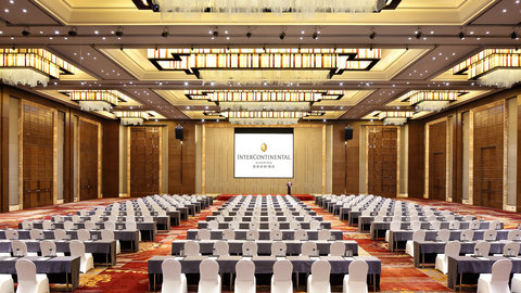 INTERCONTINENTAL KUNMING - Photo 2
