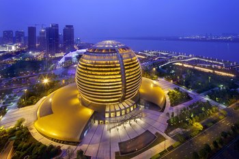 INTERCONTINENTAL HANGZHOU
