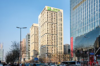 Holiday Inn Express Golden Cor