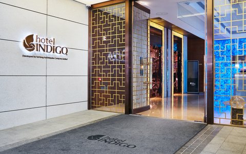 HOTEL INDIGO HONG KONG ISLAND - Photo 4