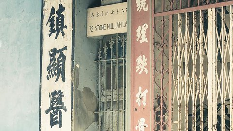 HOTEL INDIGO HONG KONG ISLAND - Photo 26