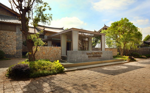 HOTEL INDIGO ANCIENT TOWN - Photo 12