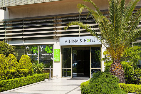 Entrance A