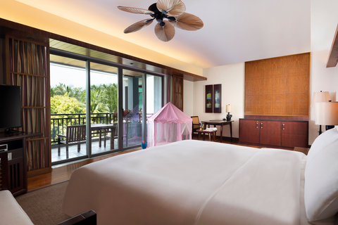 LE MERIDIEN SHIMEI BAY BEACH - Photo 8