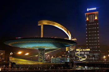 Lia Chengdu Hotel