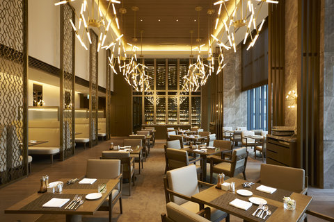 THE OKURA TOKYO - Photo 84