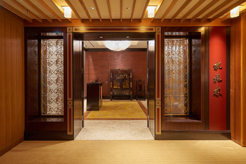 THE OKURA TOKYO - Photo 82