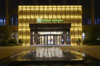 Holiday Inn Kunshan By Ihg