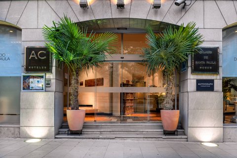 HOTEL PALACIO DE SANTA PAULA - Photo 4