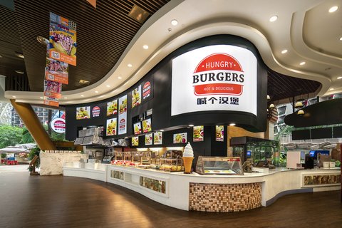 INTERCONTINENTAL CHENGDU GLOBAL - Photo 29