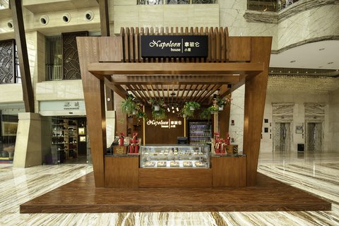 INTERCONTINENTAL CHENGDU GLOBAL - Photo 50