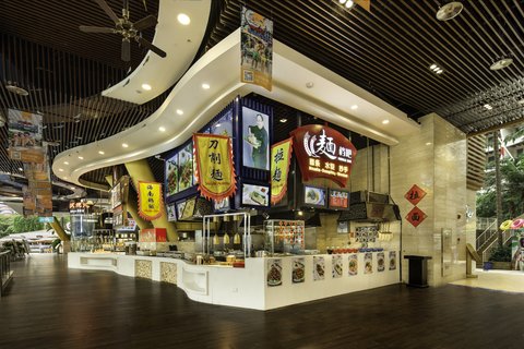 INTERCONTINENTAL CHENGDU GLOBAL - Photo 8