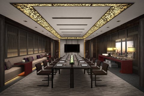 THE RITZ CARLTON NANJING - Photo 25