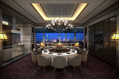THE RITZ CARLTON NANJING - Photo 20