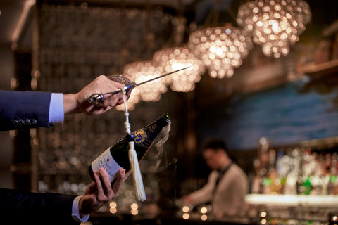 THE ST REGIS ZHUHAI - Photo 30