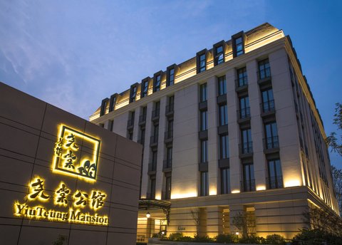 YIUTEUNG MANSION - Photo 25