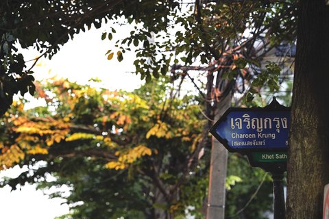 CAPELLA BANGKOK - Photo 21