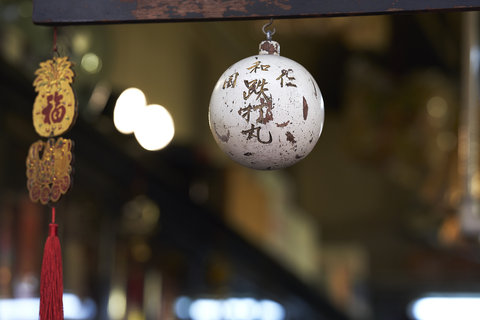 CAPELLA BANGKOK - Photo 23