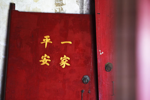 CAPELLA BANGKOK - Photo 37