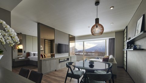 HINODE HILLS NISEKO VILLAGE - Photo 9