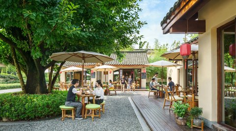 SIX SENSES QING CHENG MOUNTAIN - Photo 101