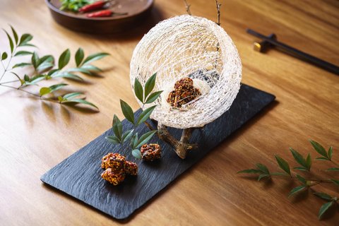 SIX SENSES QING CHENG MOUNTAIN - Photo 103