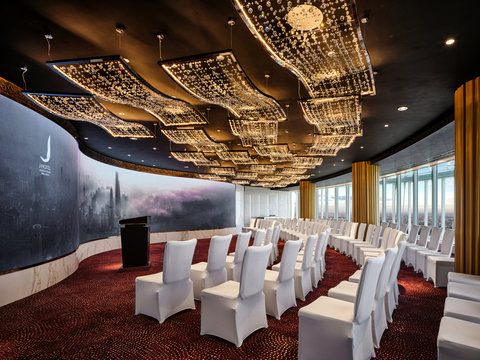 J HOTEL SHANGHAI TOWER - Photo 17