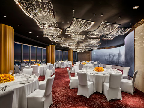 J HOTEL SHANGHAI TOWER - Photo 18