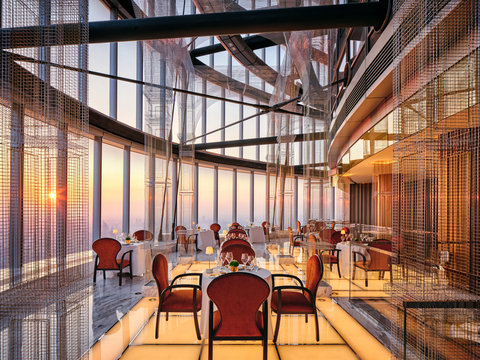 J HOTEL SHANGHAI TOWER - Photo 13