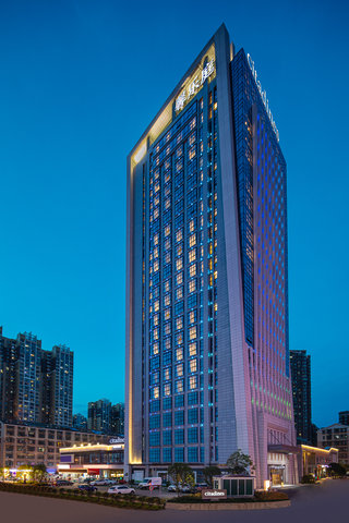 CITADINES XINGSHA CHANGSHA