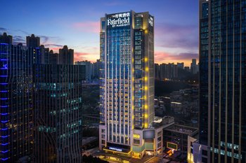 Fairfield Guiyang Marriott