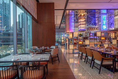 W CHENGDU - Photo 46