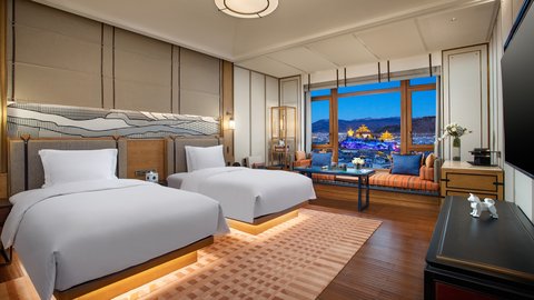 HOTEL INDIGO DIQING MOONLIGHT CITY - Photo 11