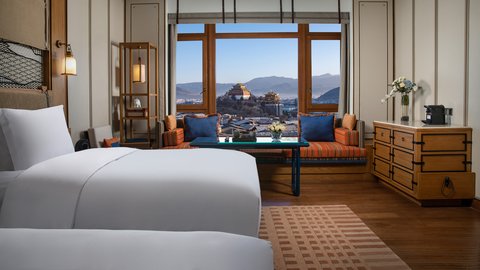 HOTEL INDIGO DIQING MOONLIGHT CITY - Photo 15