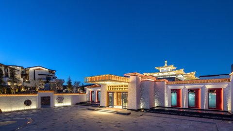 HOTEL INDIGO DIQING MOONLIGHT CITY - Photo 16