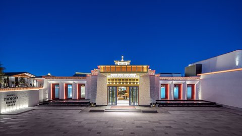 HOTEL INDIGO DIQING MOONLIGHT CITY - Photo 25