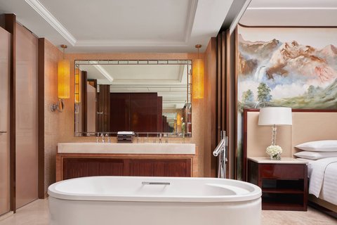 YIWU MARRIOTT HOTEL - Photo 12